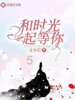 “最美铁路人”马小利:热衷发明创造的“工地鲁班”