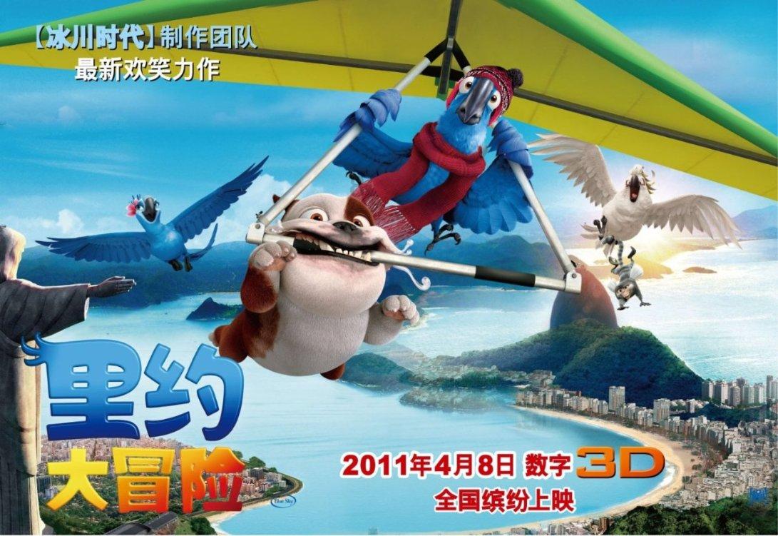 MD梦幻之星4,还记得哪些经典组合技?一招青光十字斩从头用到