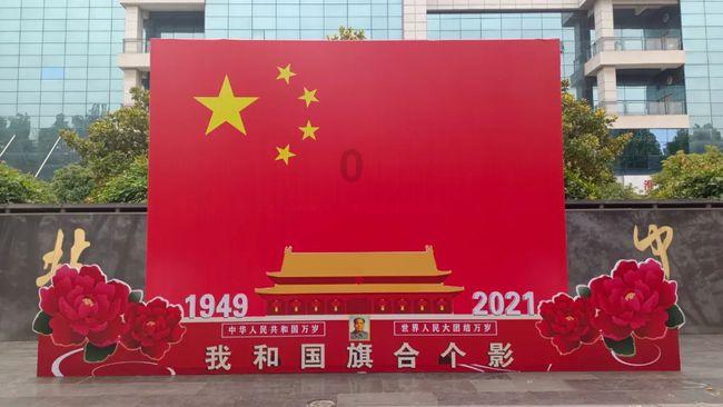 憨豆先生找小熊