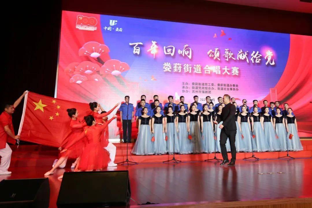 救援贪玩的大象