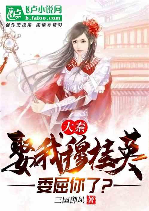 逗小猴开心系列213